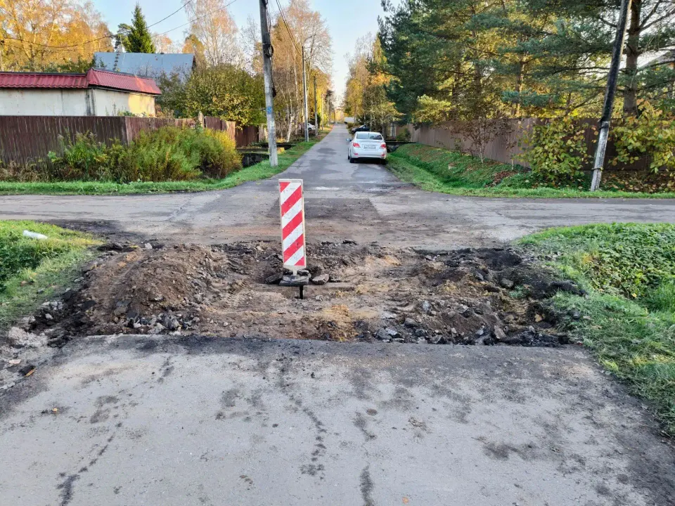 Фото из поста