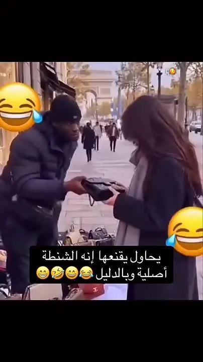 Обложка видео