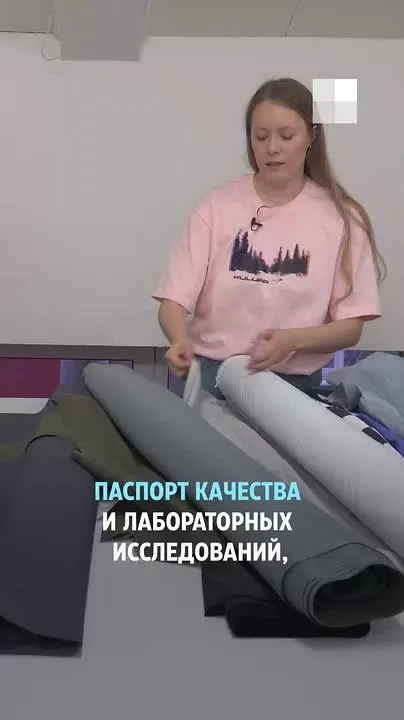Обложка видео