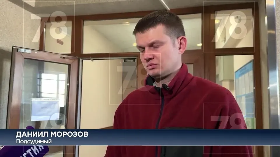 Обложка видео