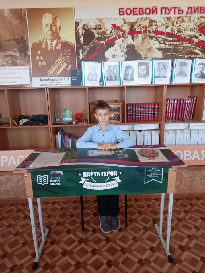 Фото из поста
