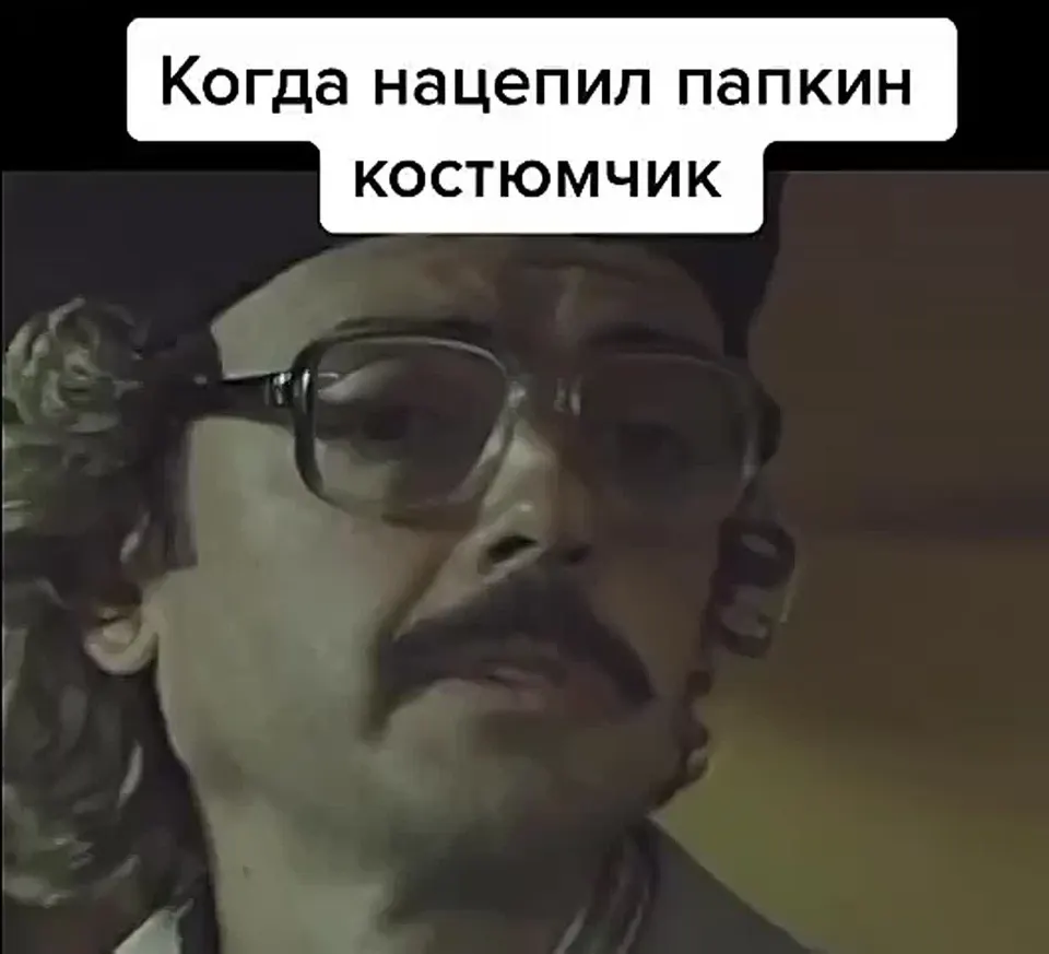 Обложка видео