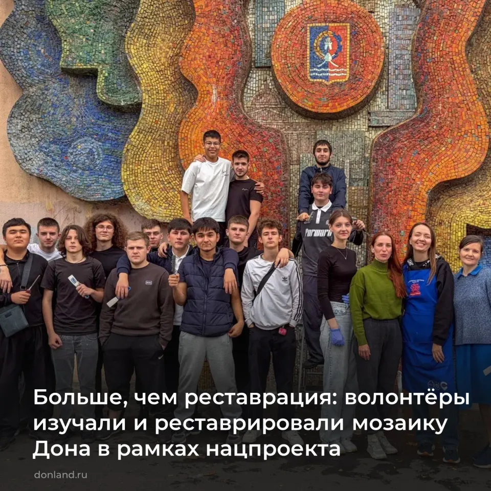 Фото из поста