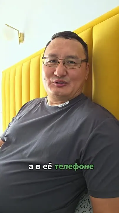 Обложка видео