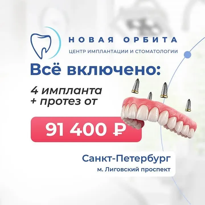 Обложка видео