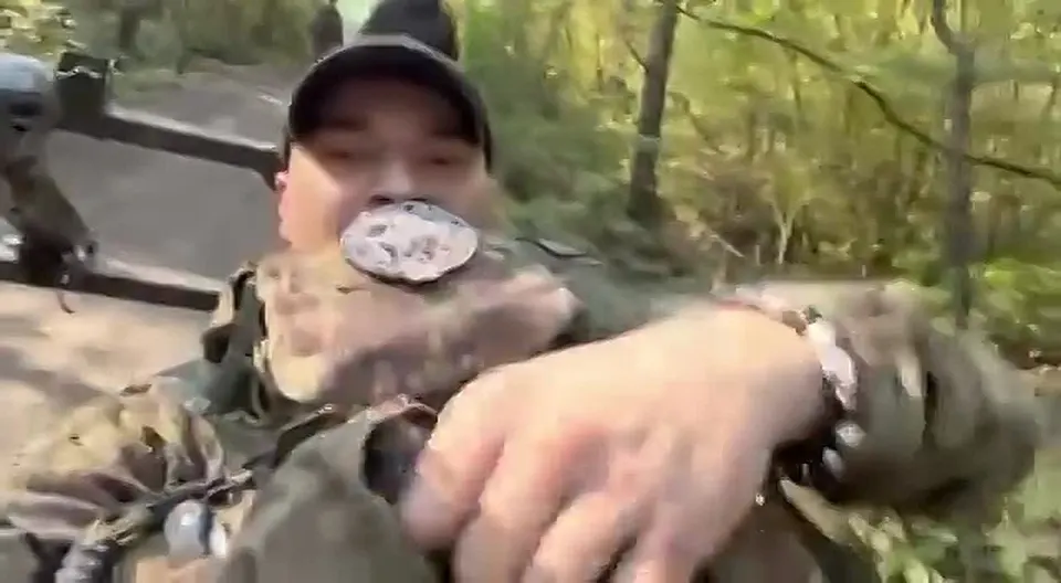 Обложка видео