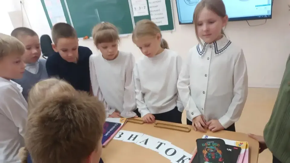 Фото из поста