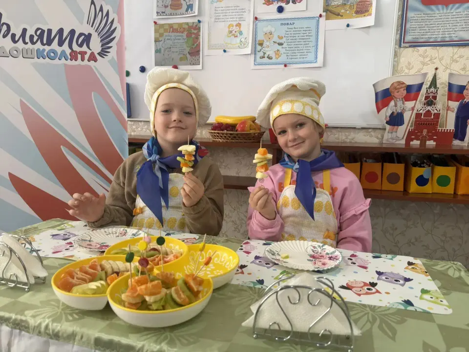 Фото из поста