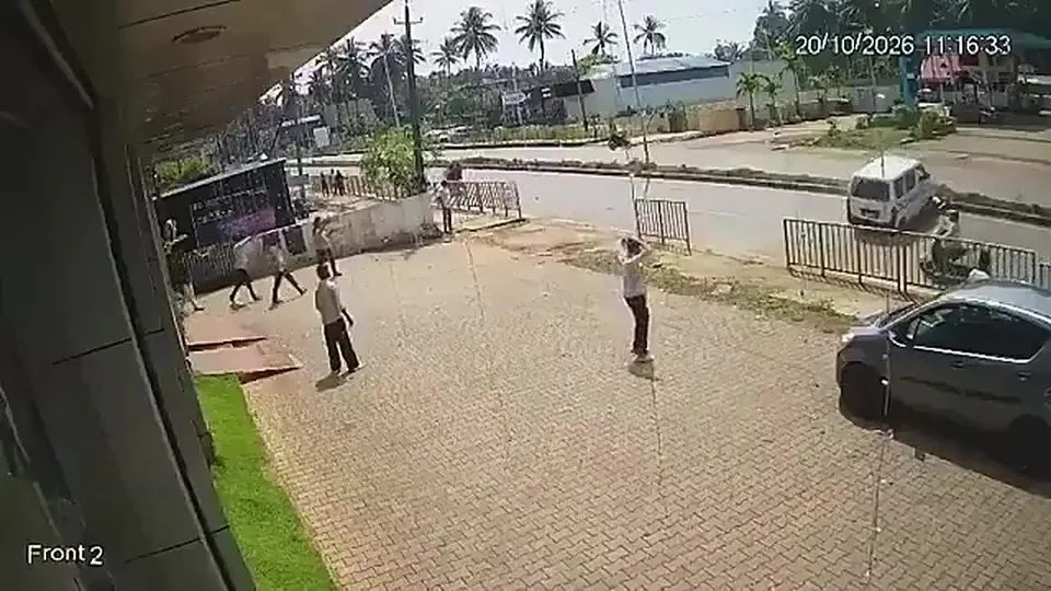 Обложка видео