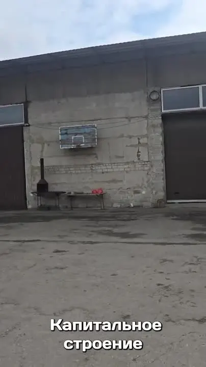 Обложка видео