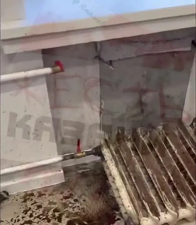Обложка видео