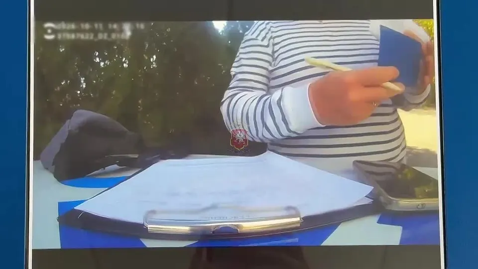 Обложка видео