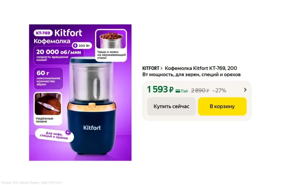 Фото из поста