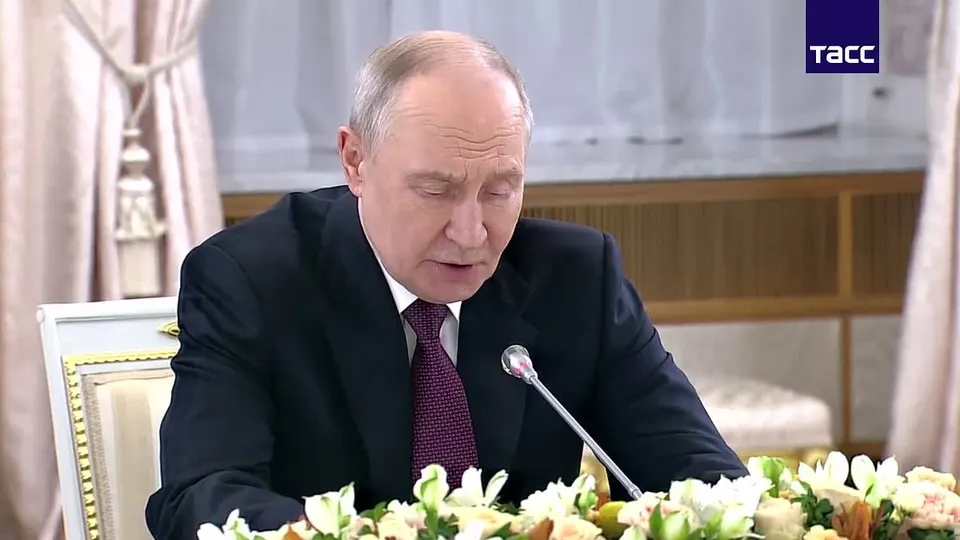 Обложка видео