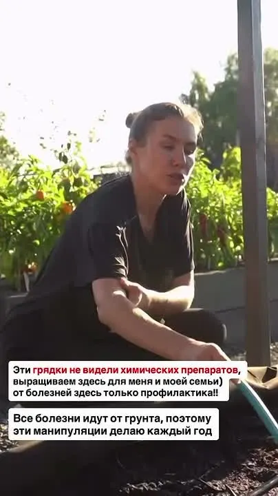 Обложка видео