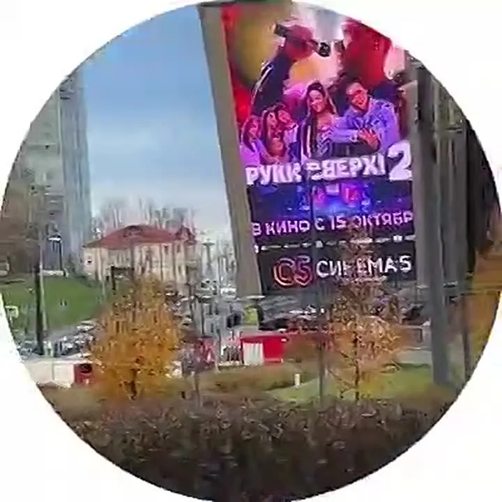 Обложка видео