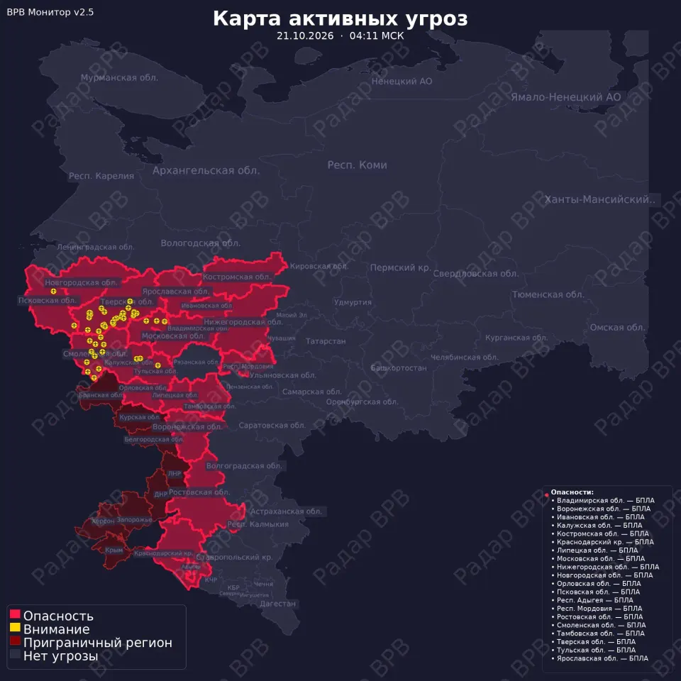 Фото из поста