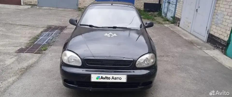 Фото из поста