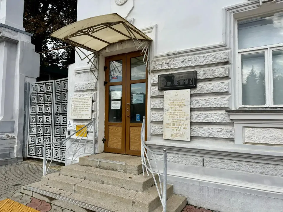 Фото из поста