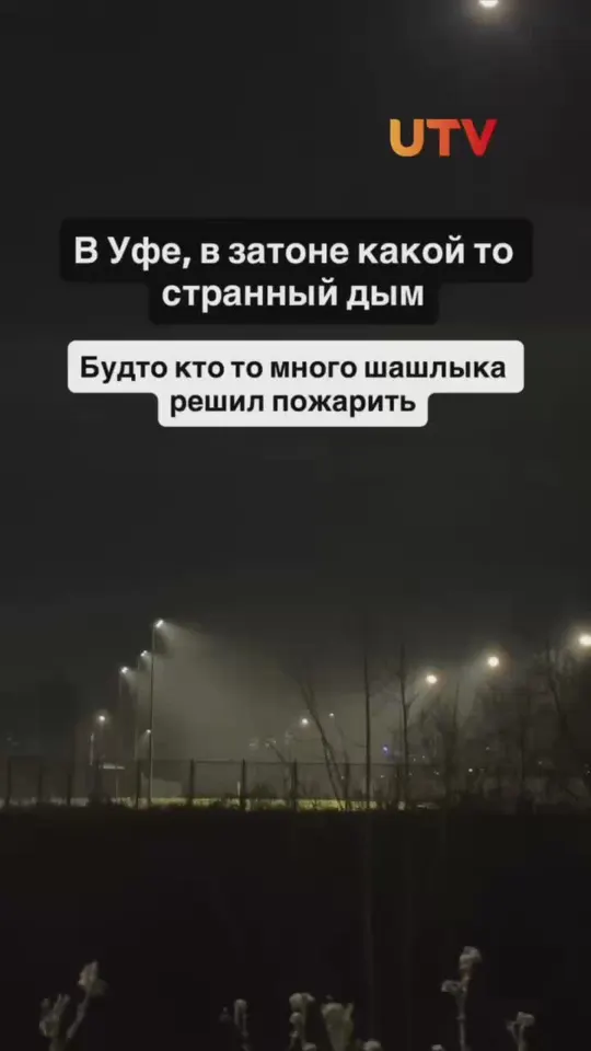 Обложка видео