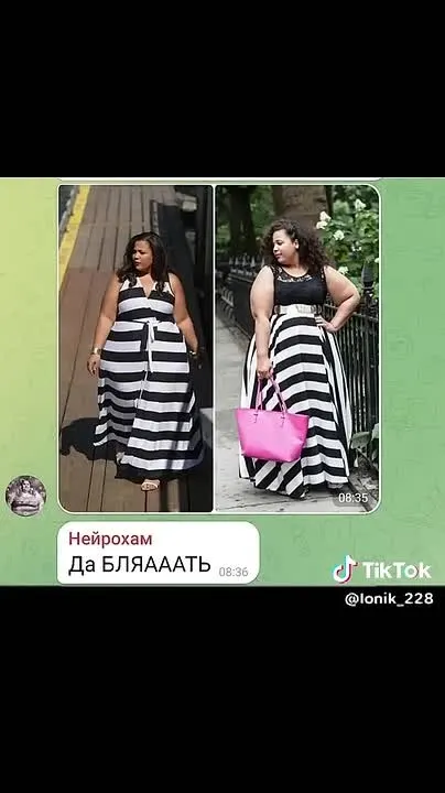 Обложка видео