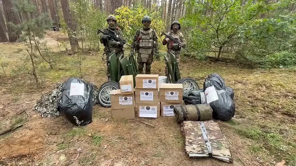Обложка видео