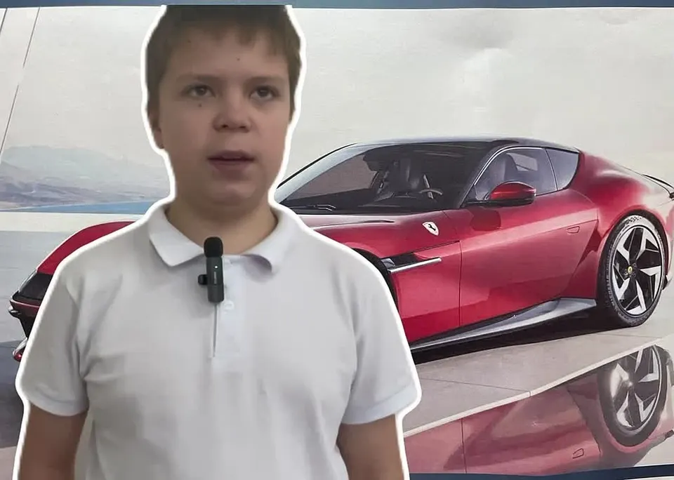 Обложка видео