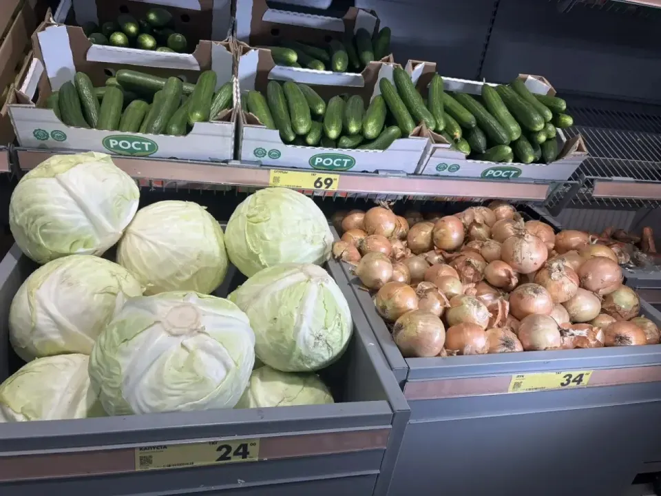 Фото из поста