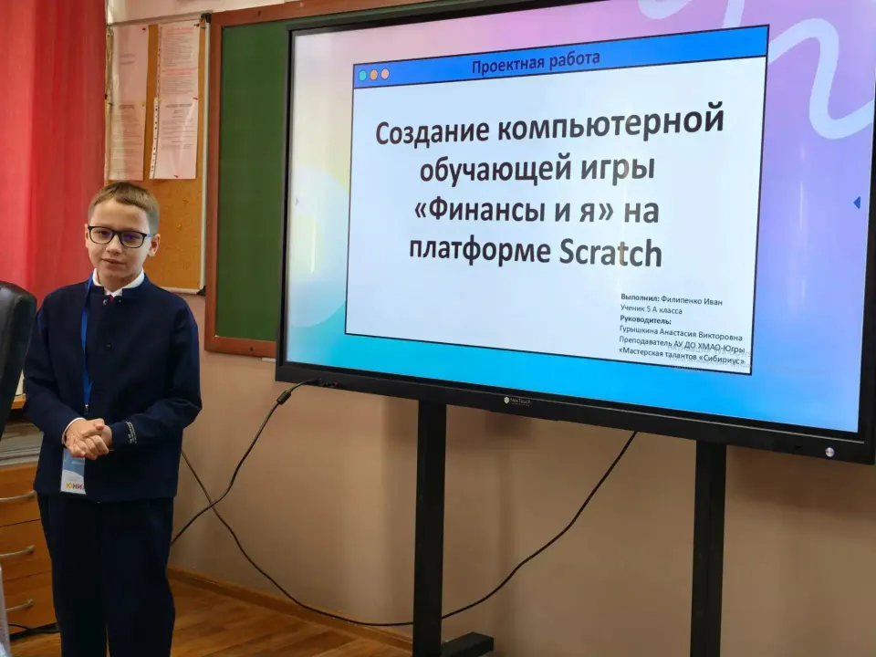 Фото из поста