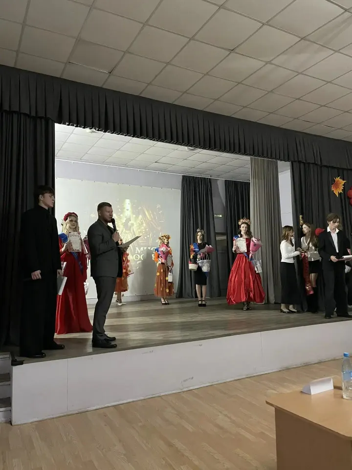 Фото из поста