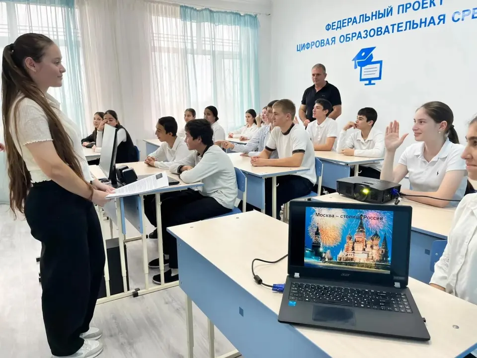 Фото из поста