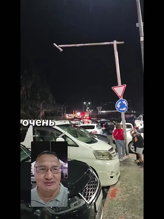 Обложка видео