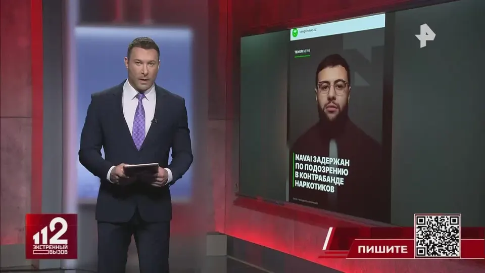 Обложка видео