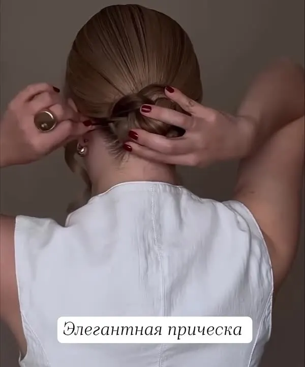 Обложка видео