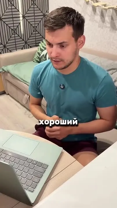 Обложка видео