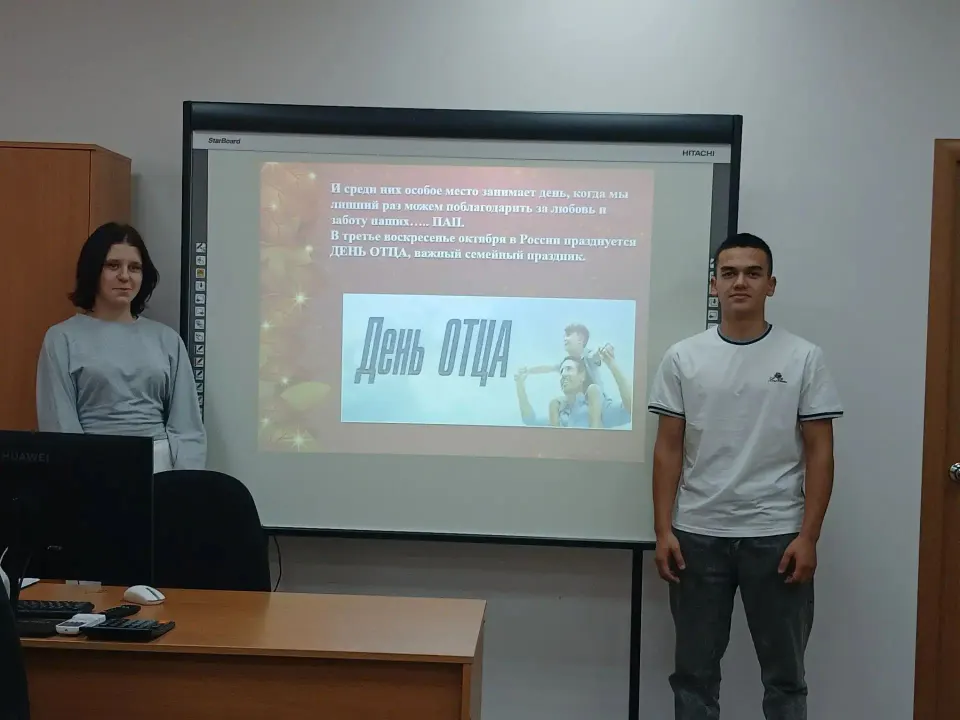 Фото из поста