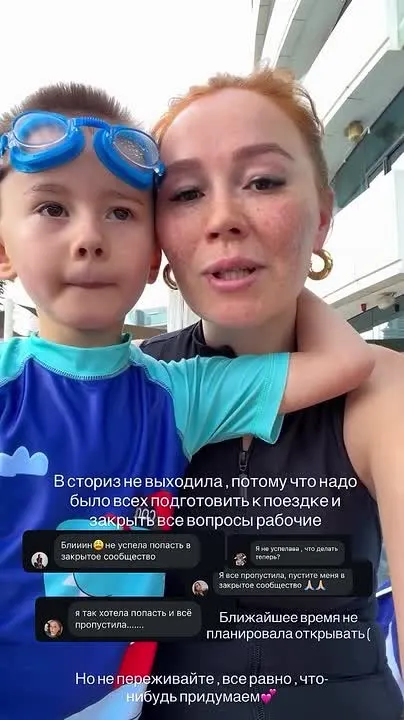 Обложка видео