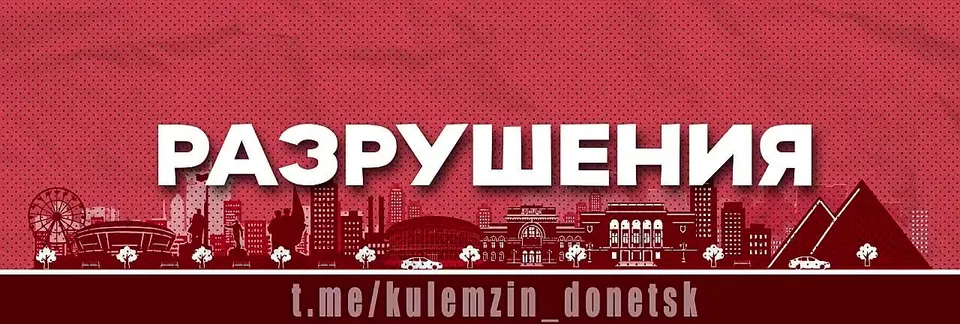 Обложка видео