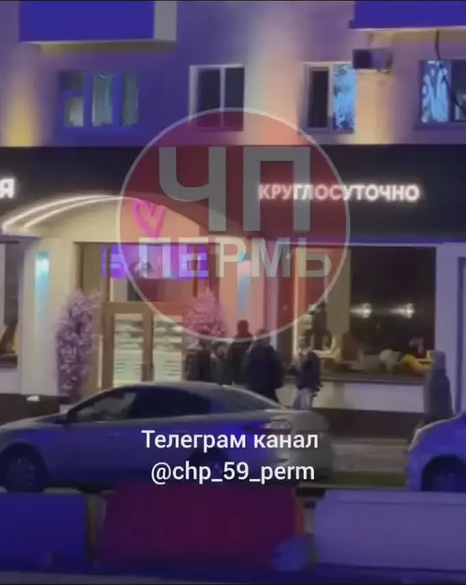 Обложка видео
