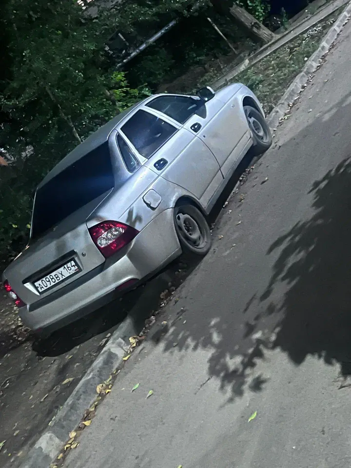 Фото из поста