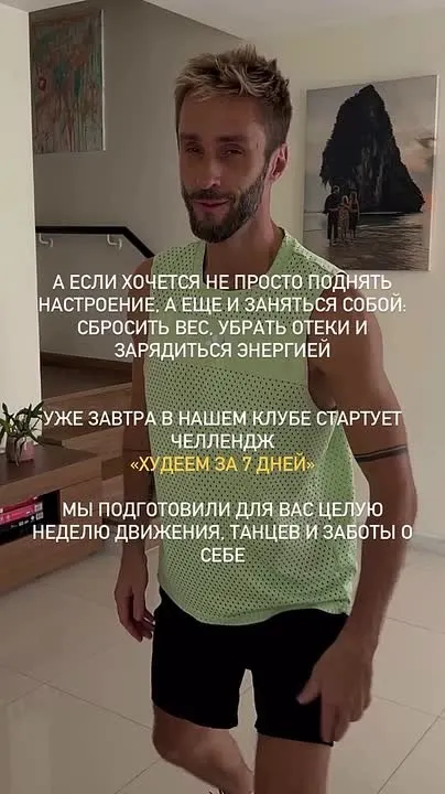 Обложка видео