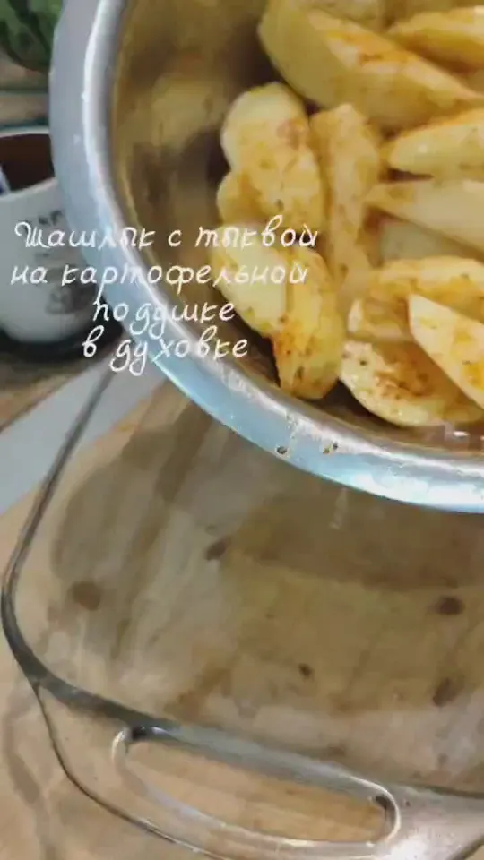 Обложка видео