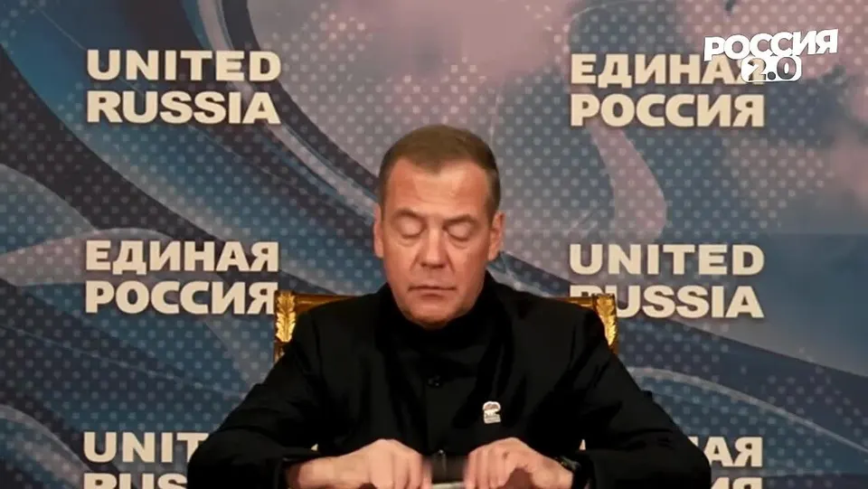 Обложка видео