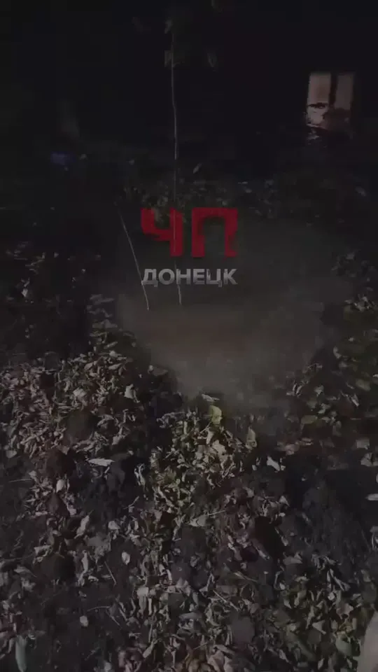 Обложка видео