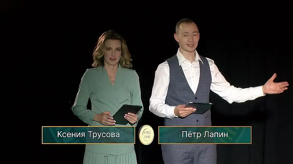 Обложка видео