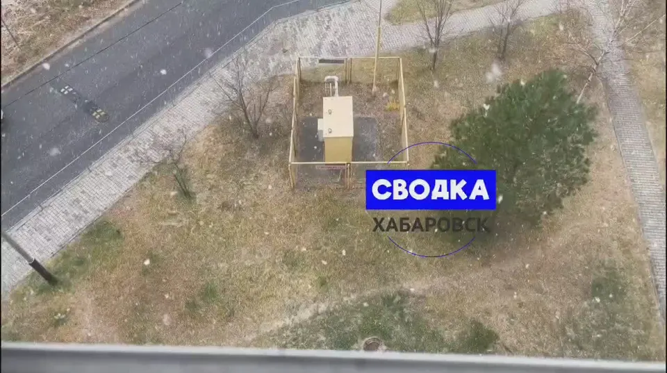 Обложка видео