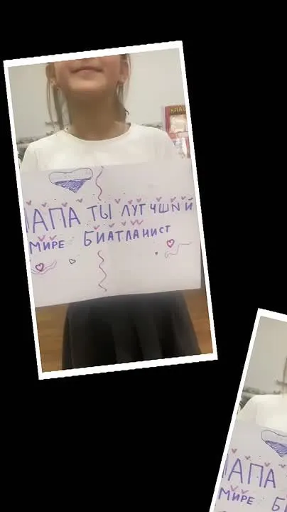 Обложка видео