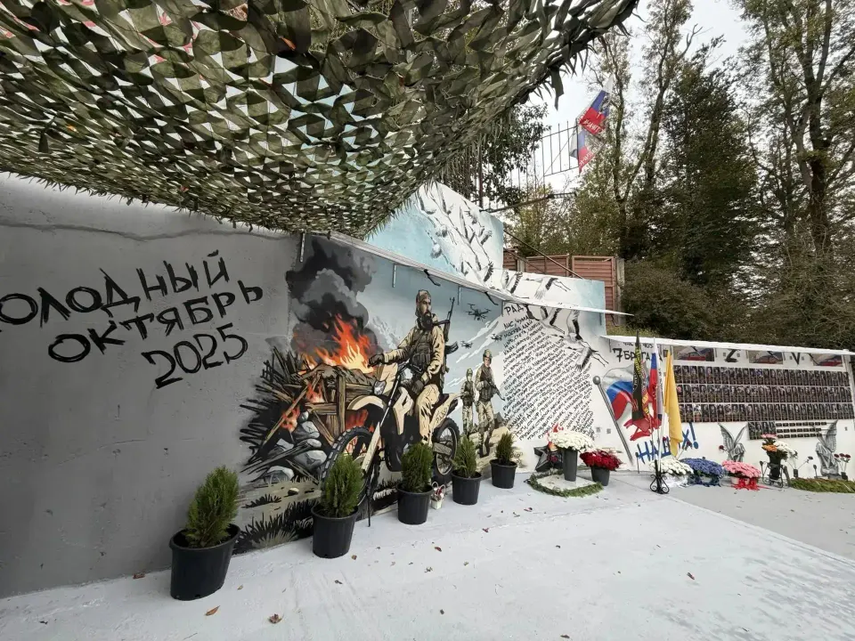 Фото из поста