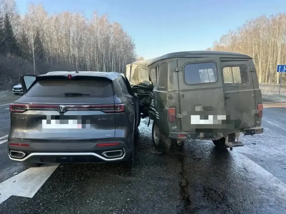 Фото из поста