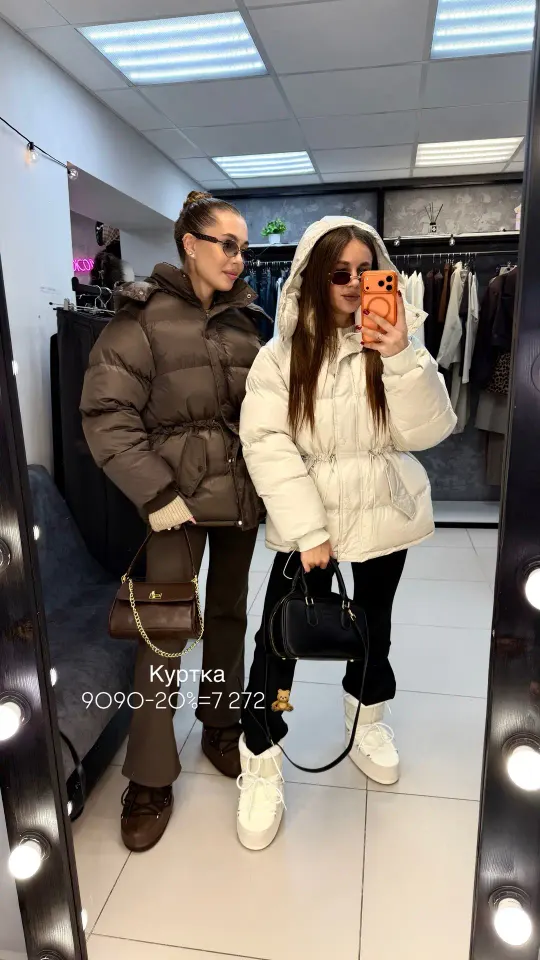 Фото из поста